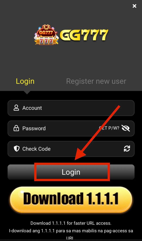 ✨ Step 3: click on the Login button.