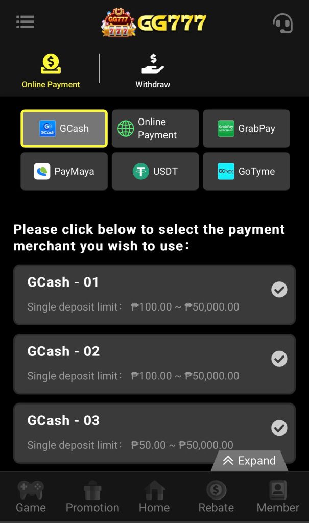 🎇 Step 1: select the deposit method as "GCash".
