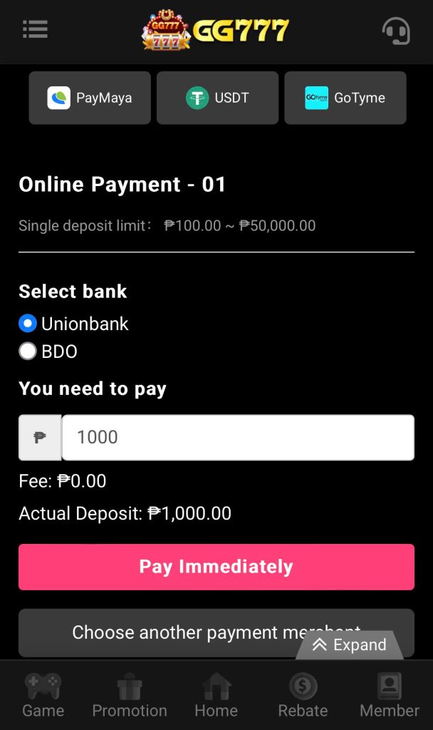 🎇 Step 2: select a bank name and enter the deposit amount.