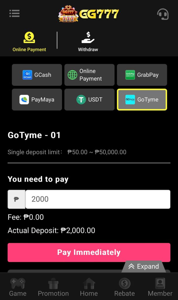 🎇 Step 2: Players enter the deposit amount.
