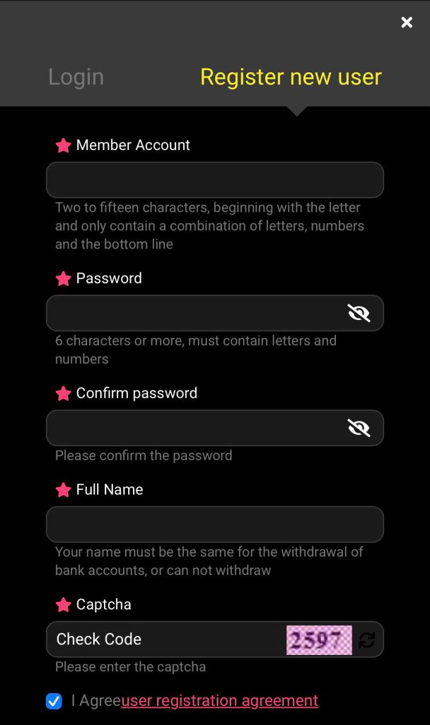 🏅 Step 2: Complete the registration information