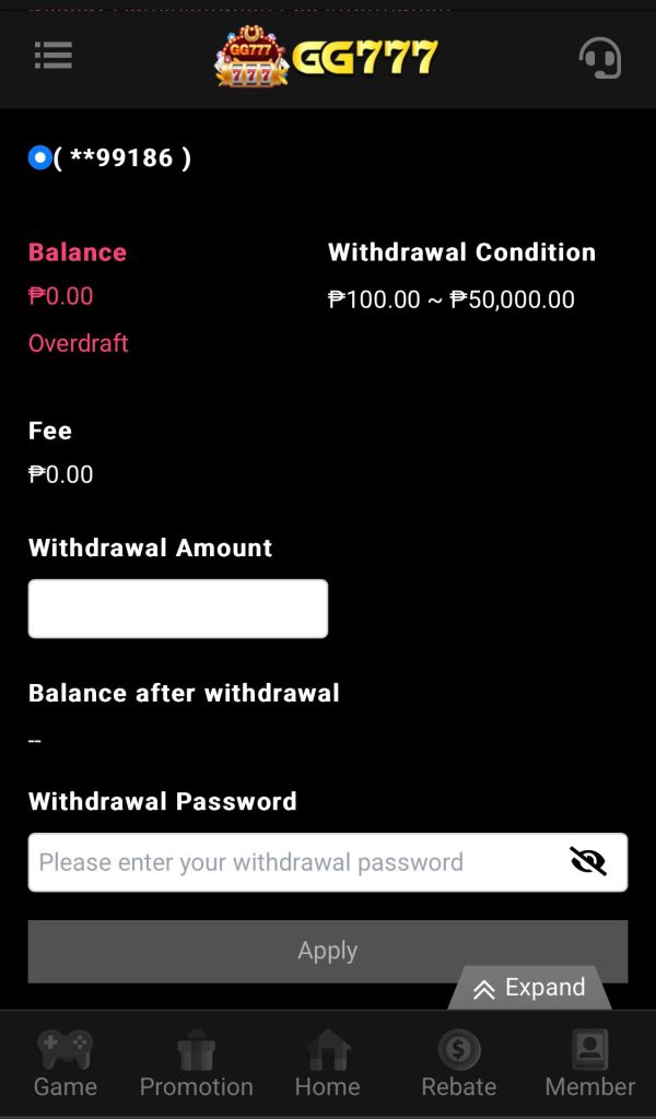 Step 4: Make a GG777 Withdrawal Request